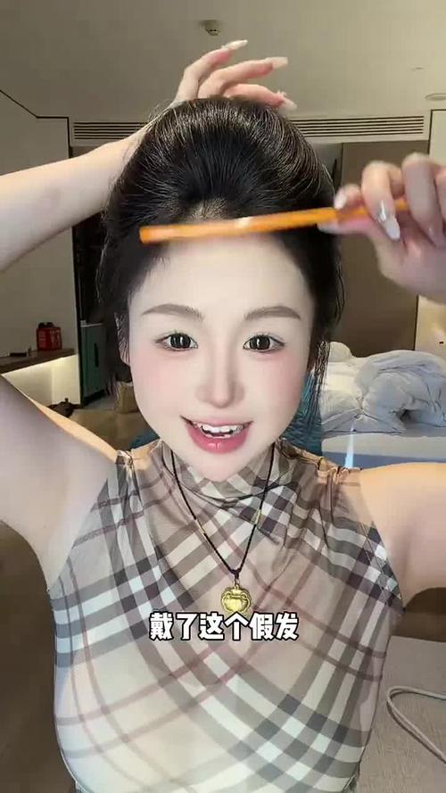 岚婷妈生感胎毛八字刘海假发片 影视级自然，重塑你的精致发际线