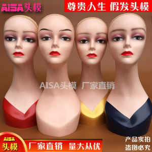 探索假发文化 假发架的多样应用与创意选择